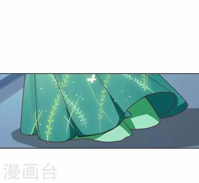 第25话 约定