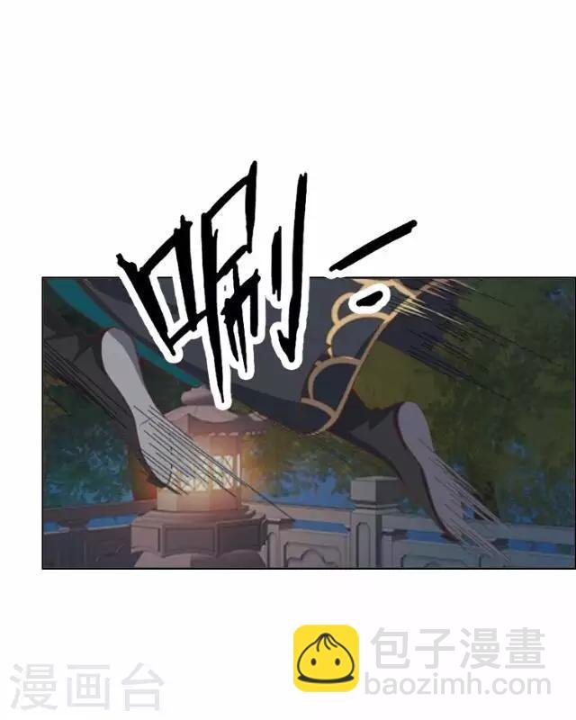 第26话 隐瞒