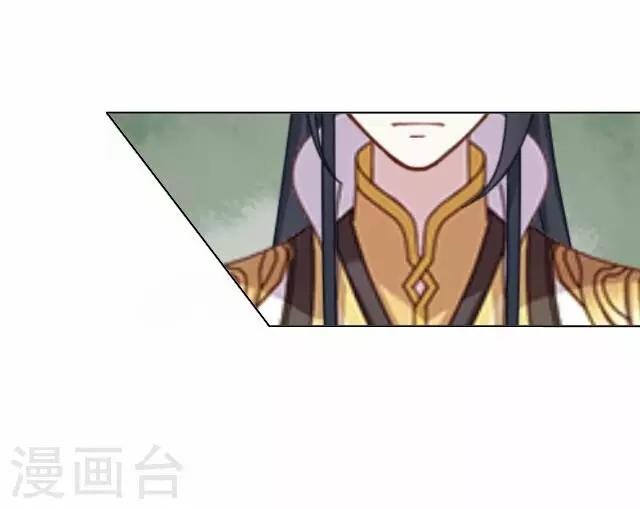 第27话 碎玉