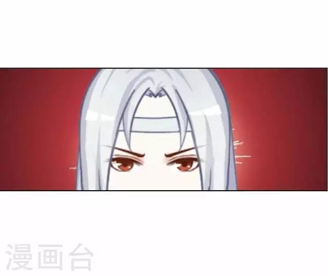 第27话 碎玉