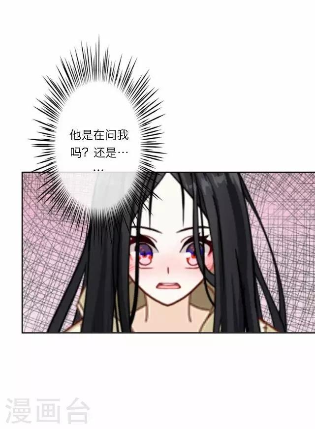 第27话 碎玉