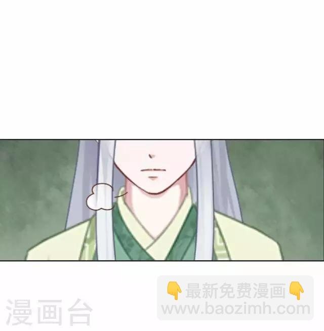 第34话 吃醋