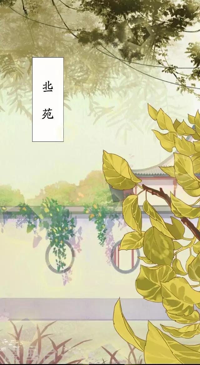第36话 表妹