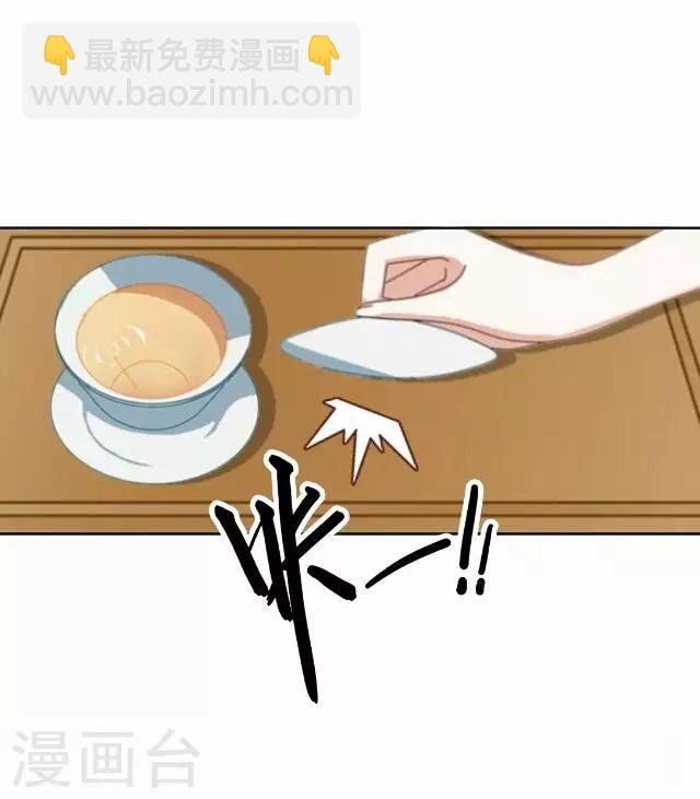 第37话 惧女