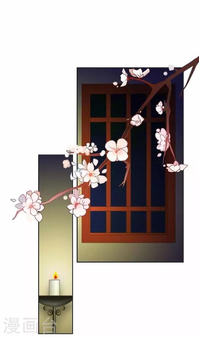 第43话 抓药