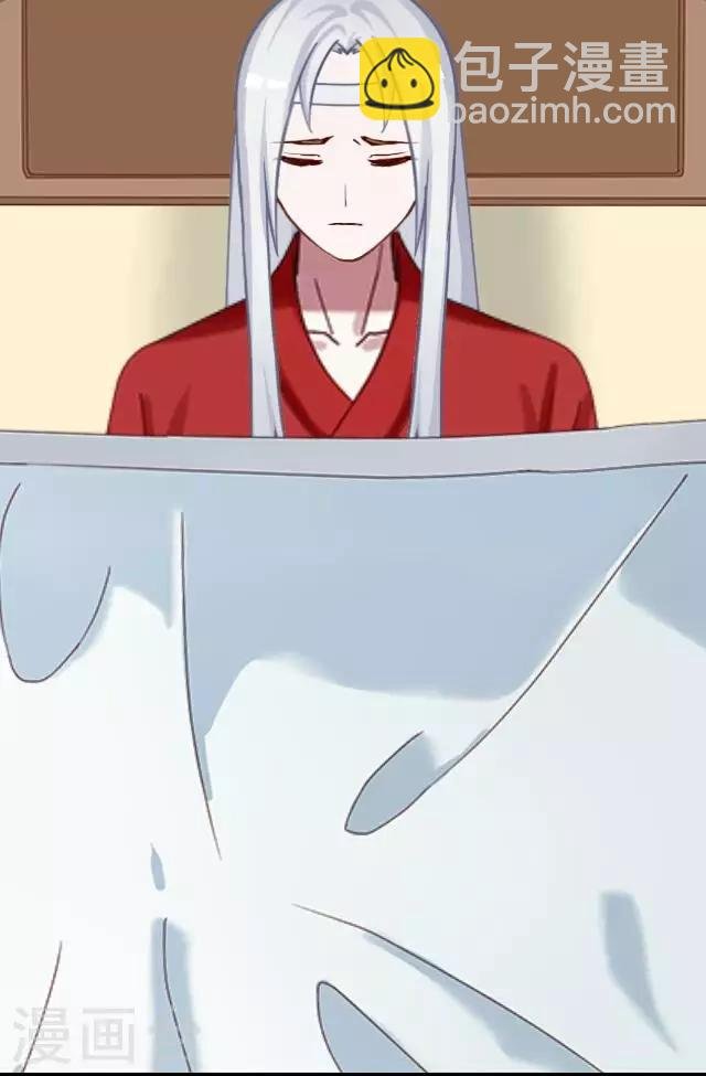 第43话 抓药