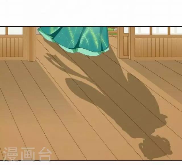 第43话 抓药