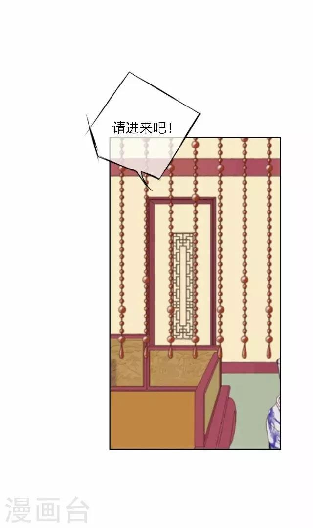 第44话 探病