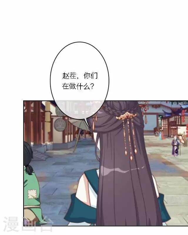 第44话 探病