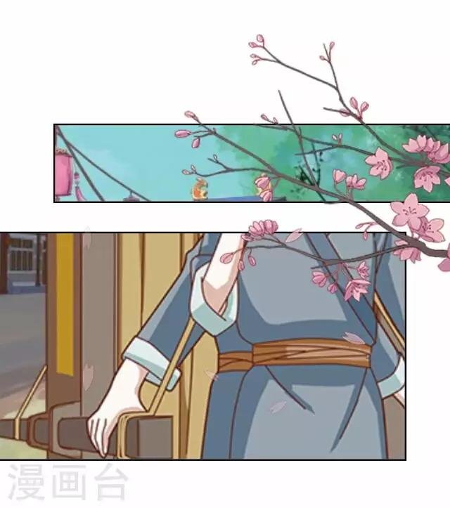 第44话 探病