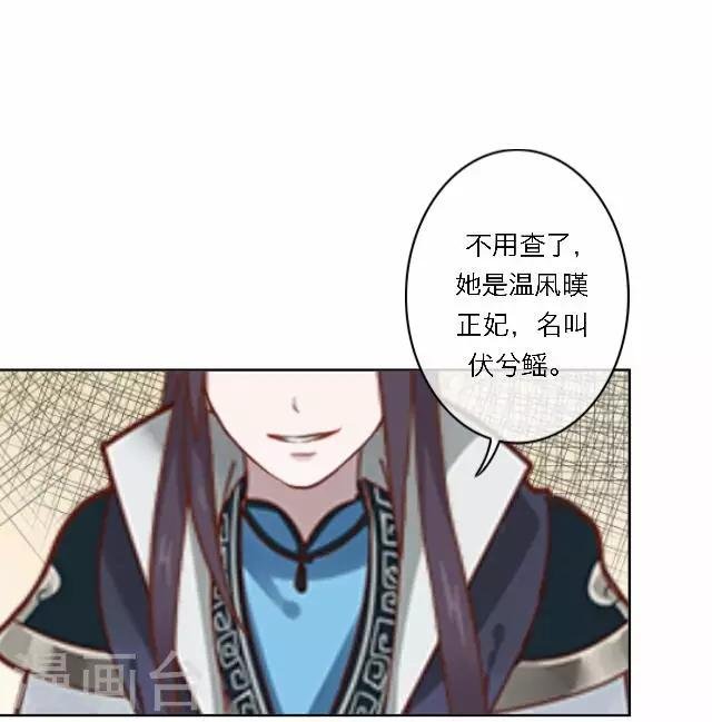 第44话 探病