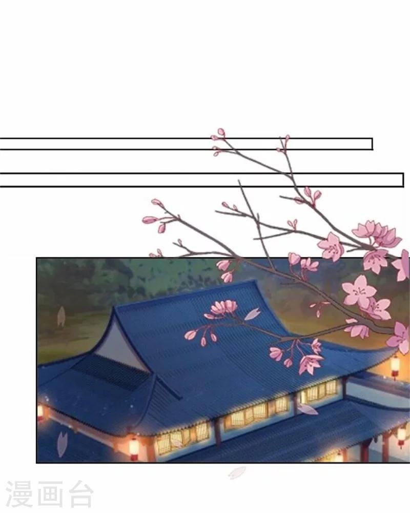 第48话 妥协