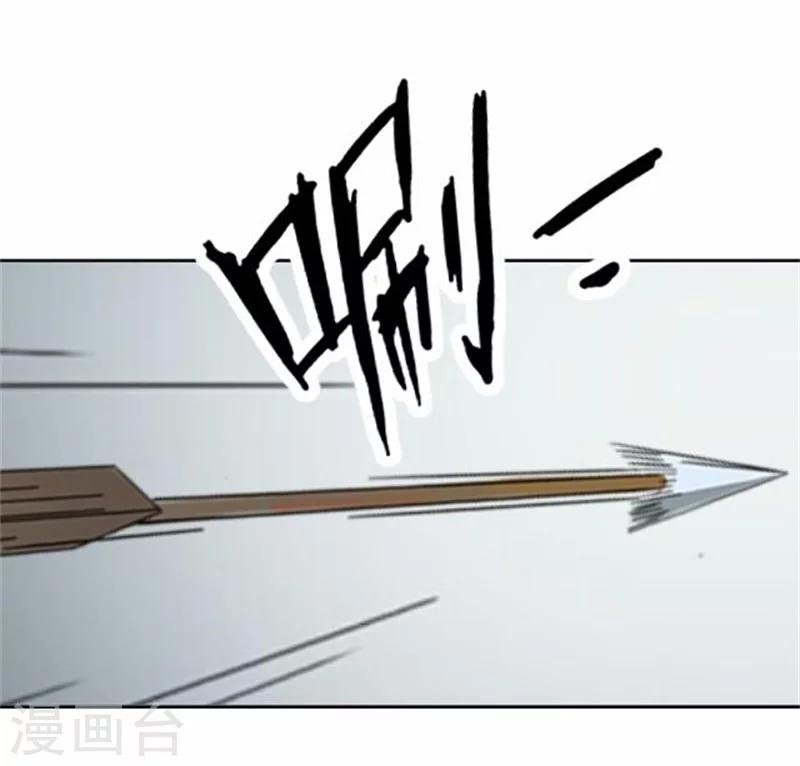 第49话 入宫