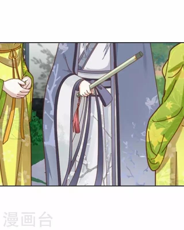 第5话 心疼
