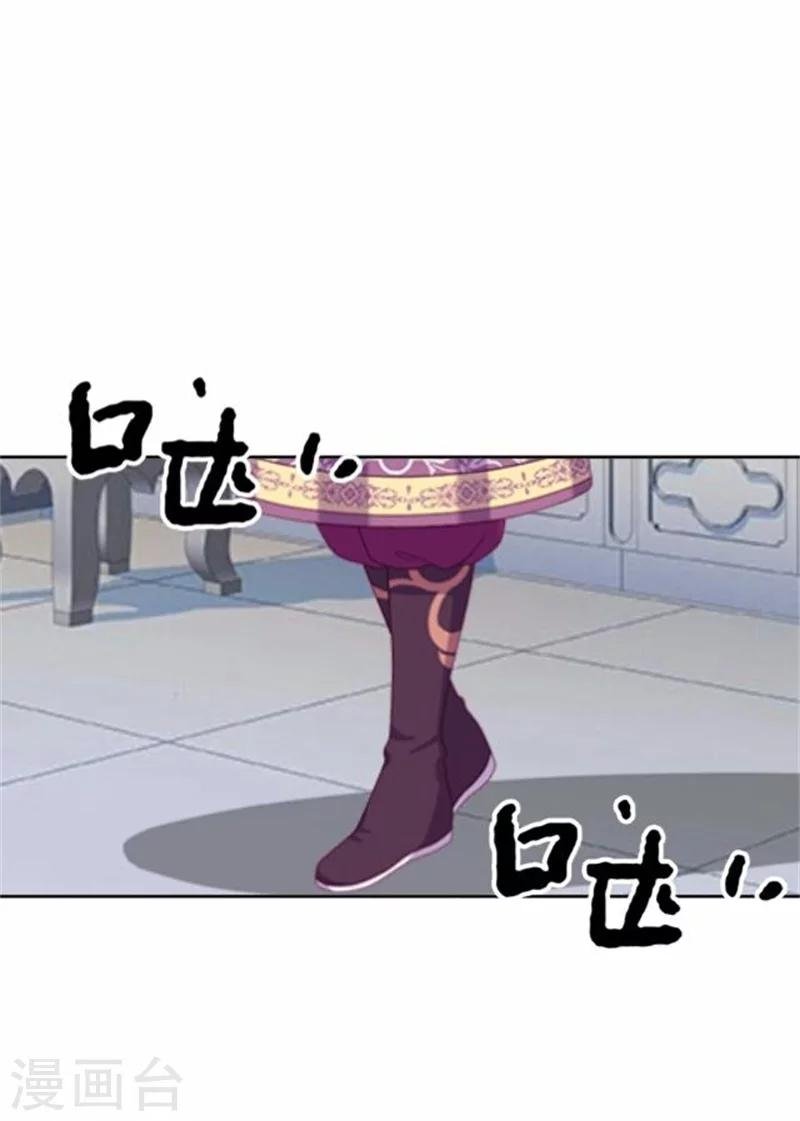 第51话 池彬