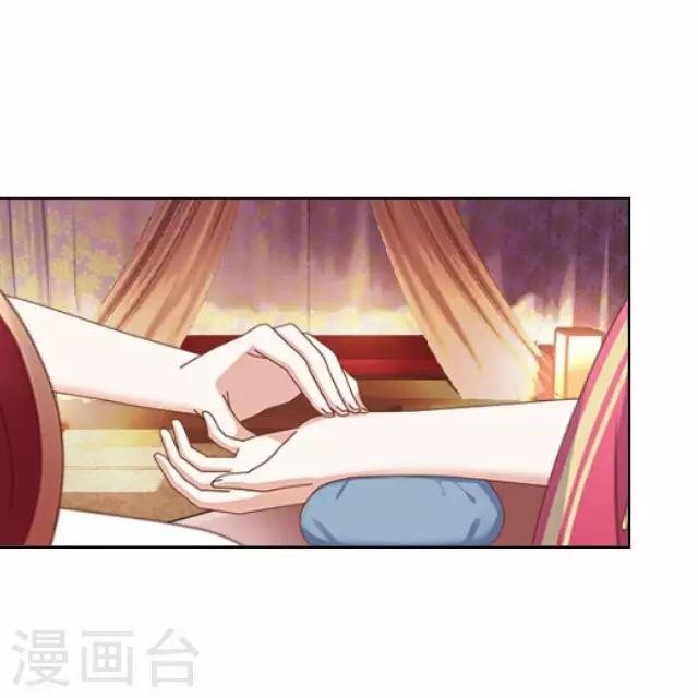 第56话 嫉妒