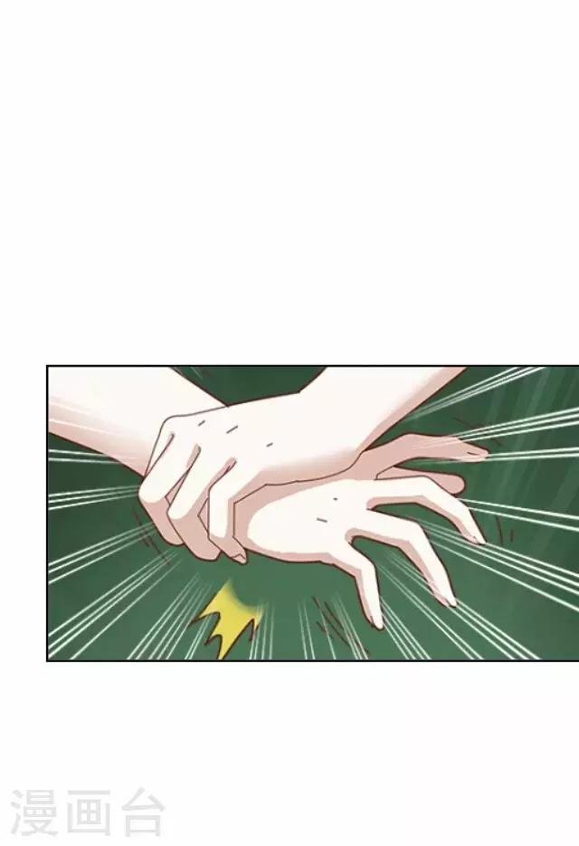第56话 嫉妒