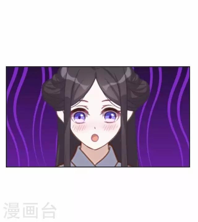 第57话 反目