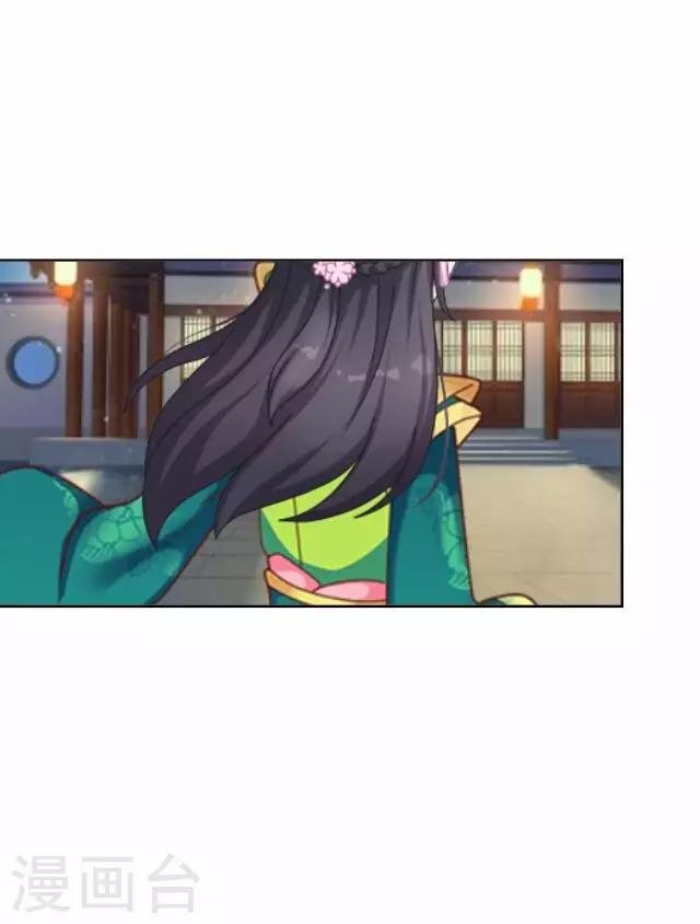 第57话 反目