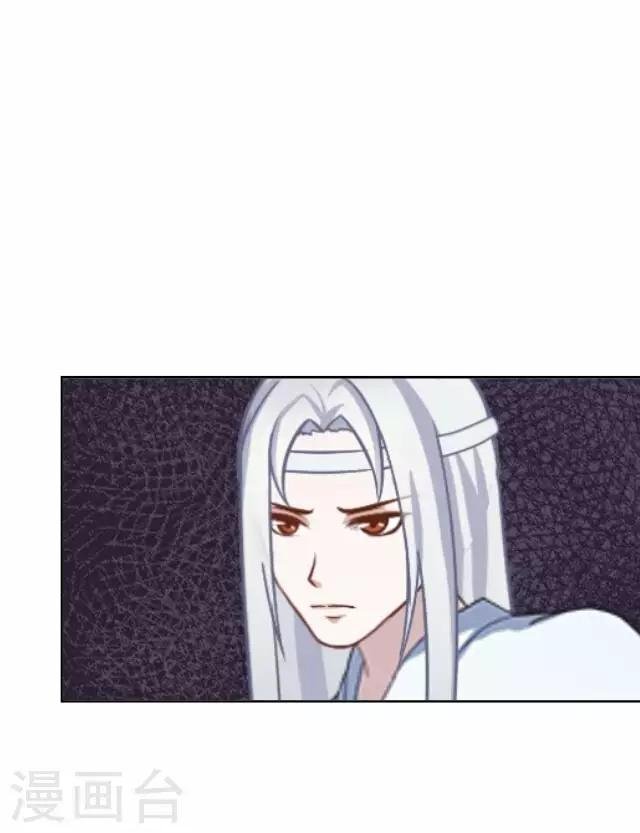 第57话 反目