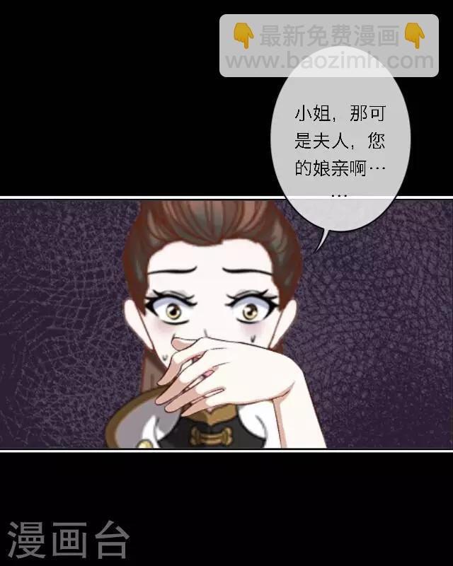 第59话 册封