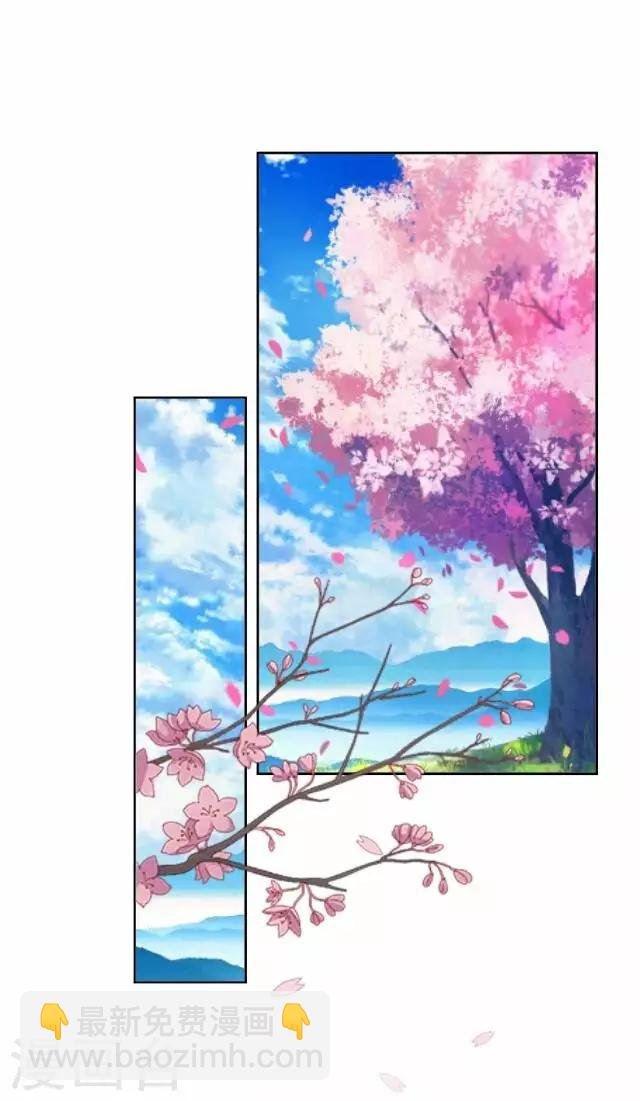 第59话 册封