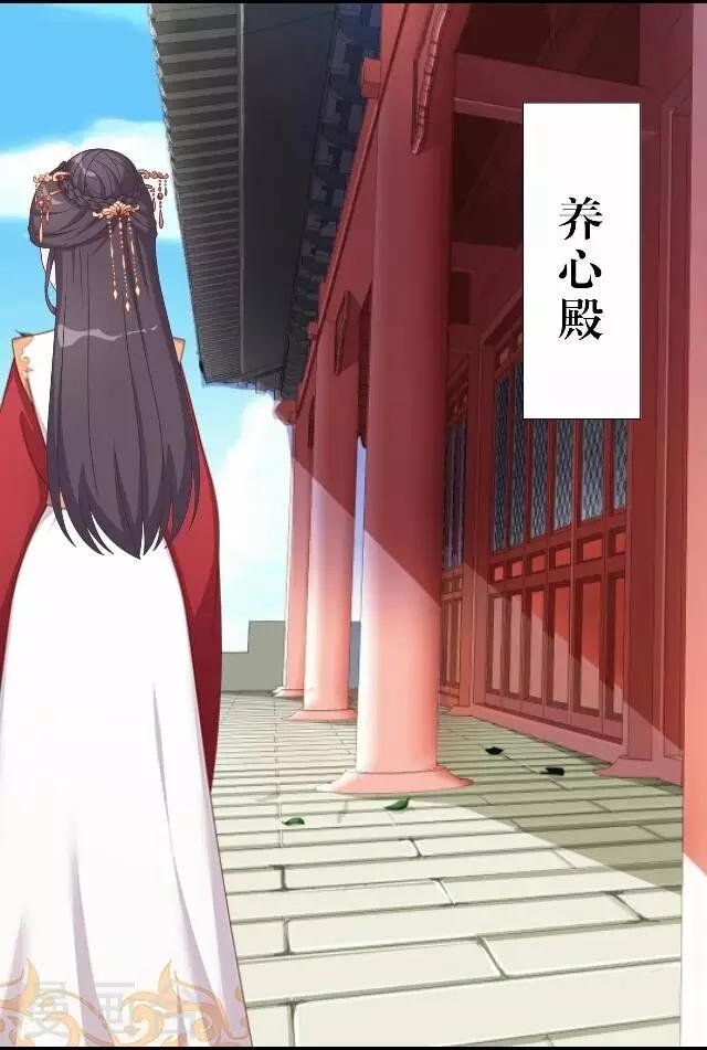 第60话 入狱