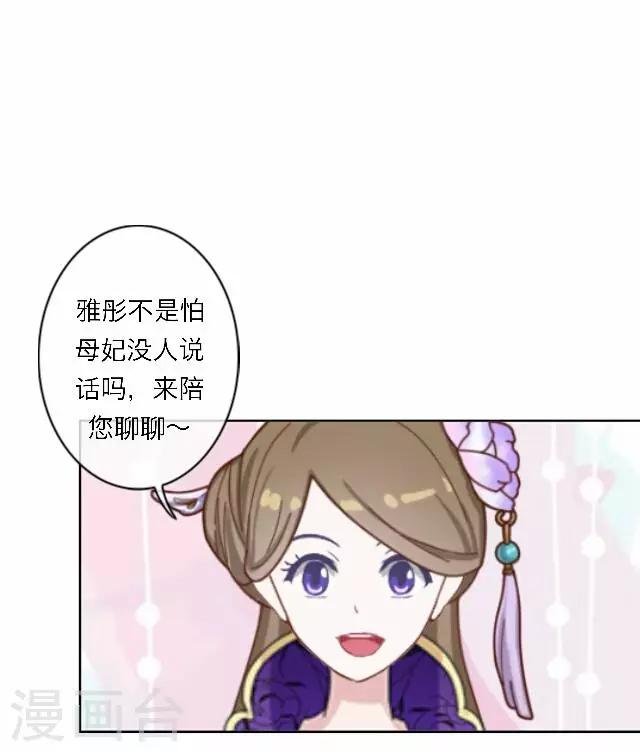 第60话 入狱
