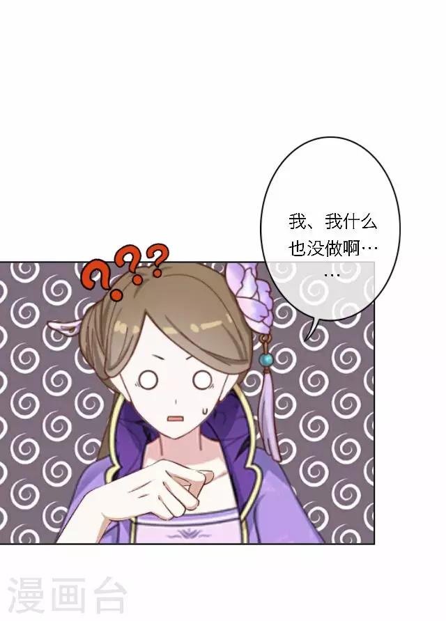 第60话 入狱