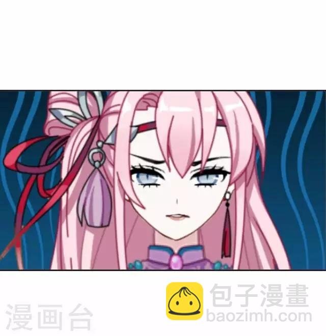 第61话 宫变