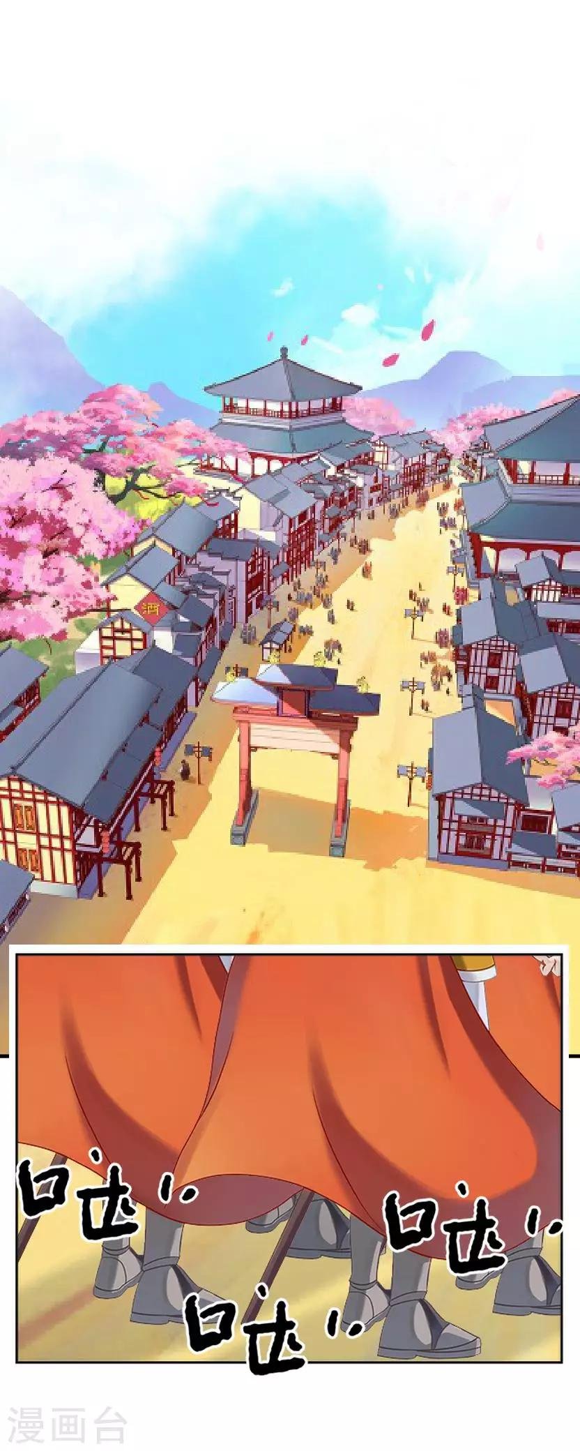 第62话 放弃