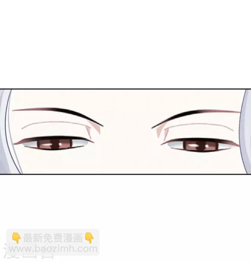 第63话 玄烨