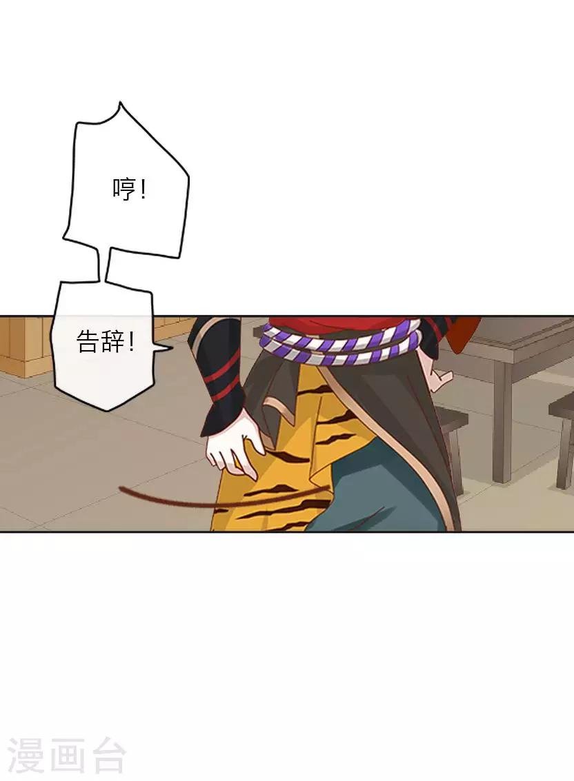 番外 终章