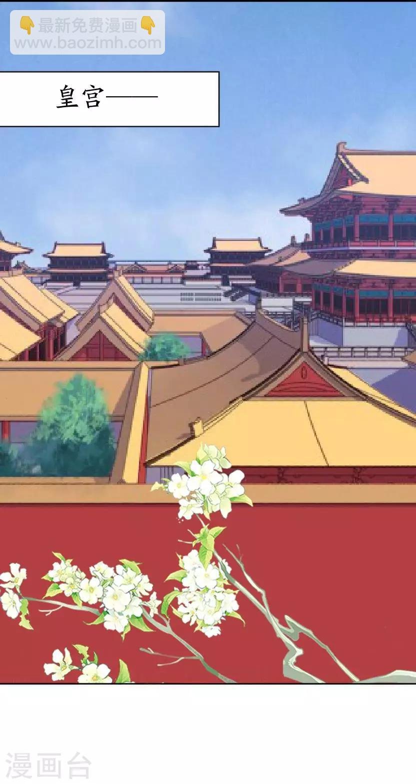 番外 终章