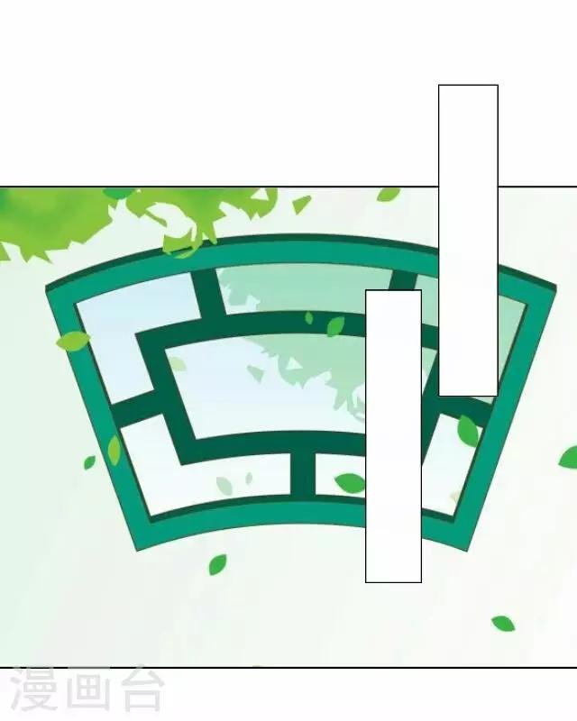 第8话 偶遇