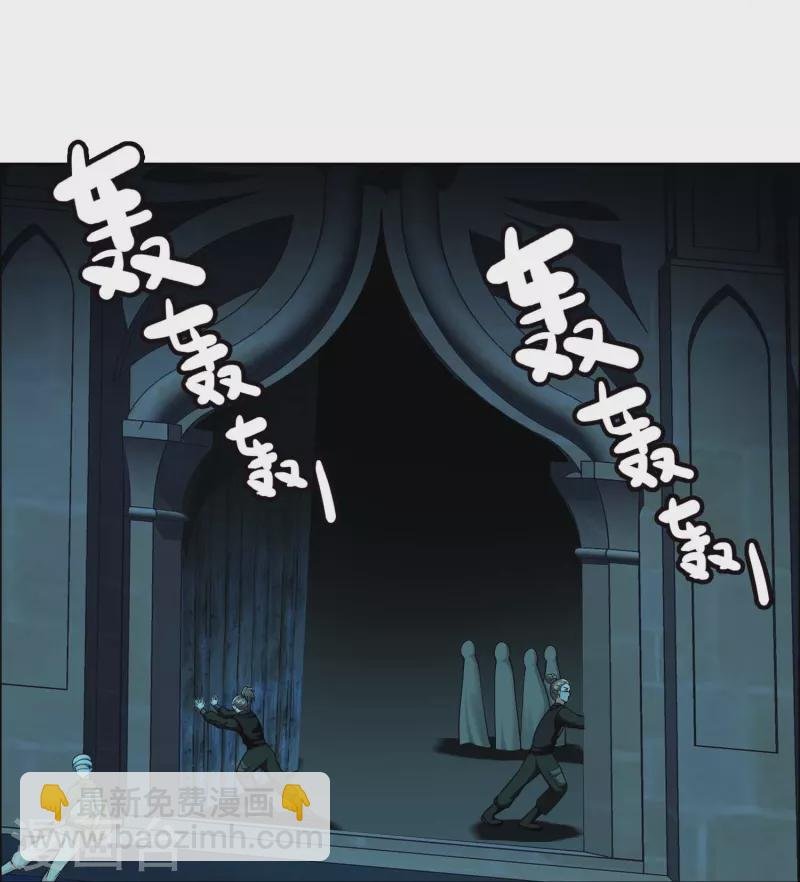 第100话 攻陷弥耳城