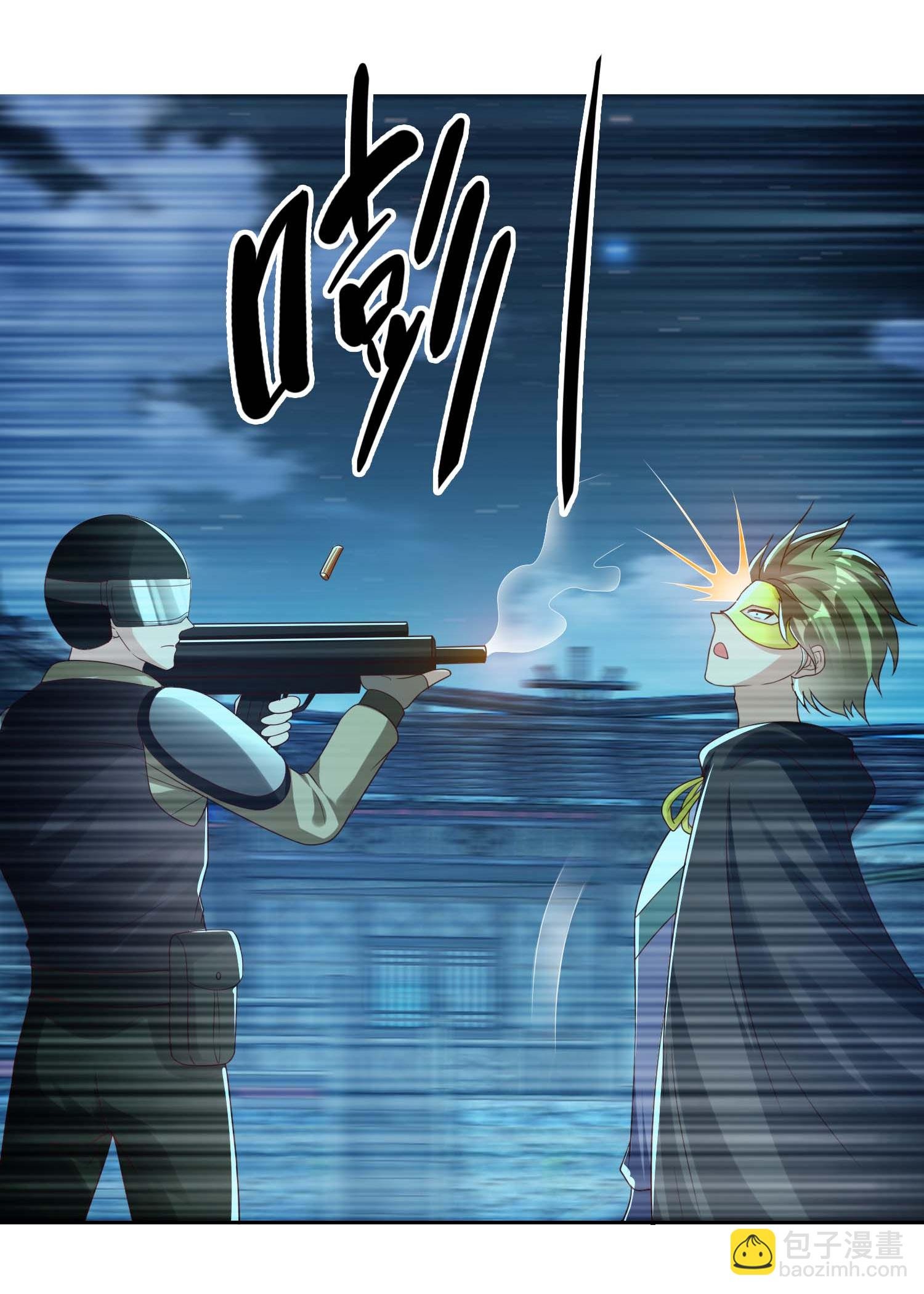 第105话 锋利之牙
