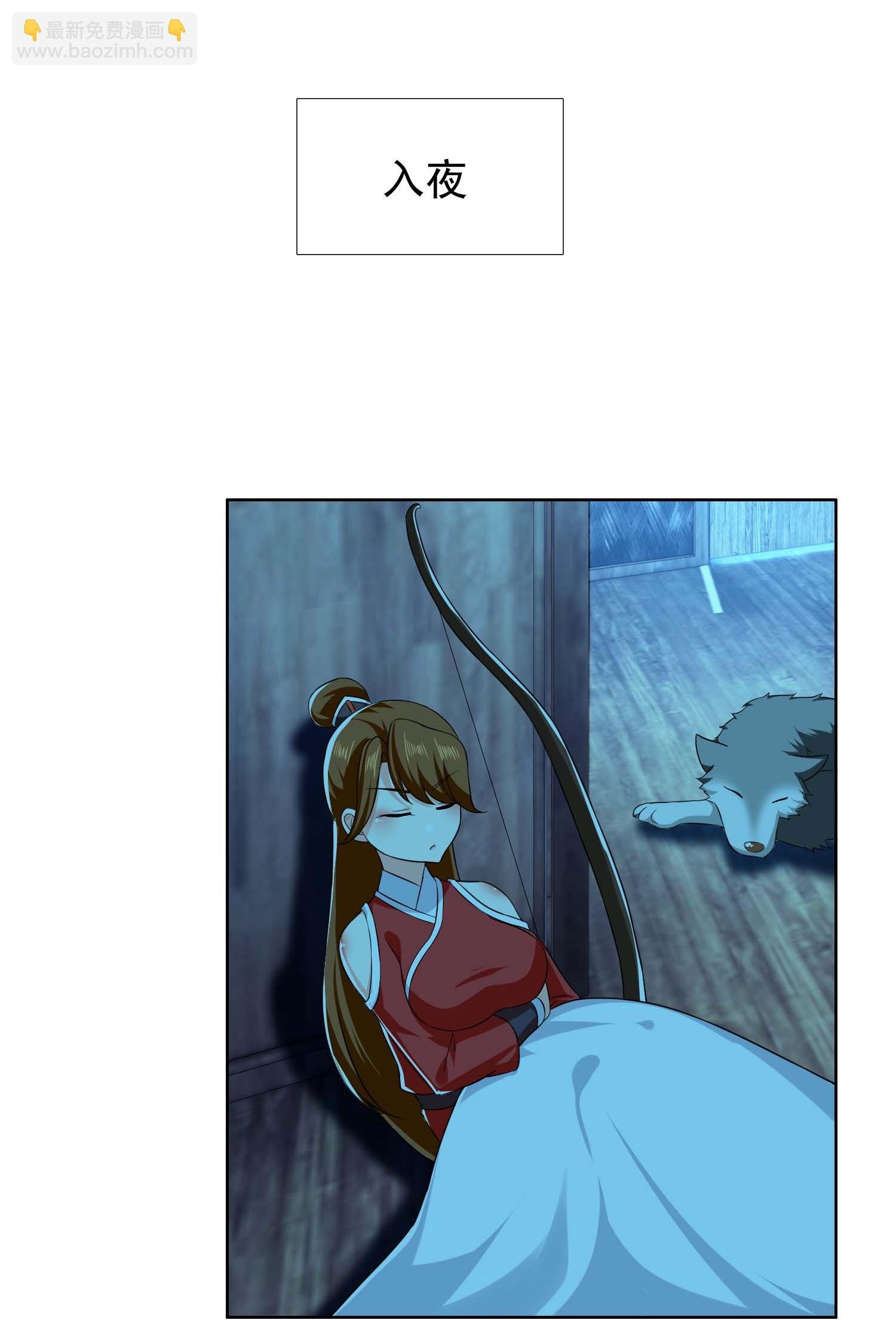 第108话 不死之身