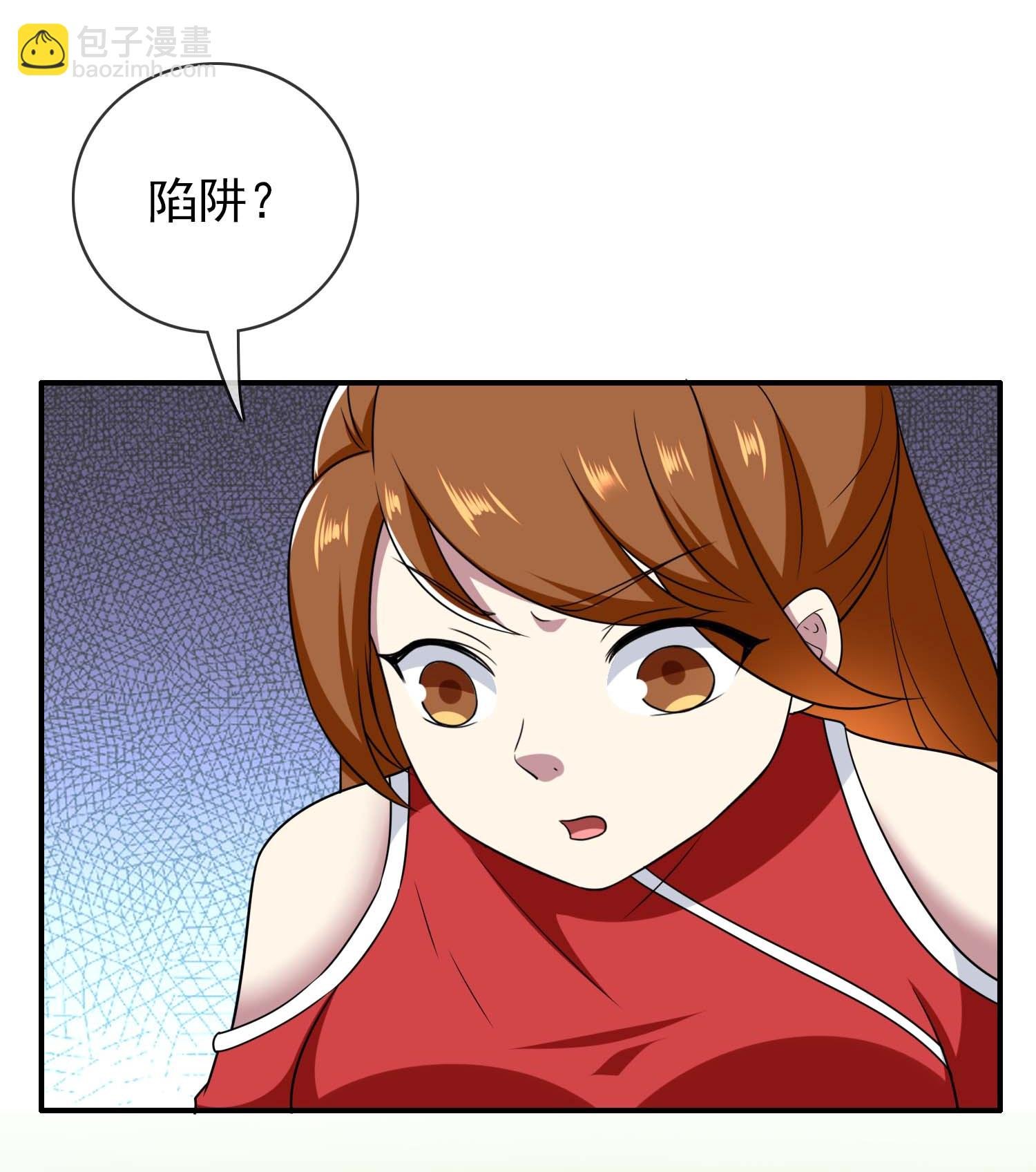 第111话 搅局者