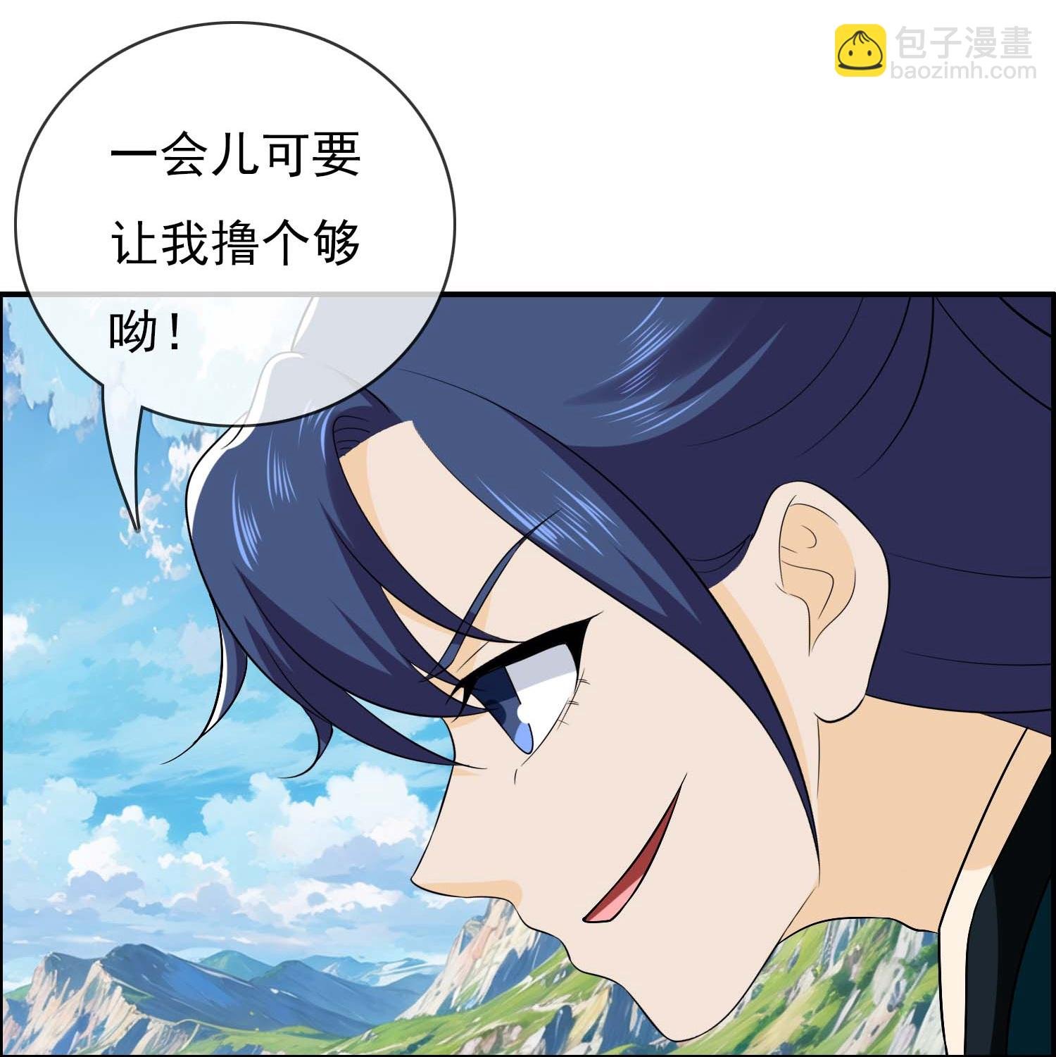 第113话 食月魔爪