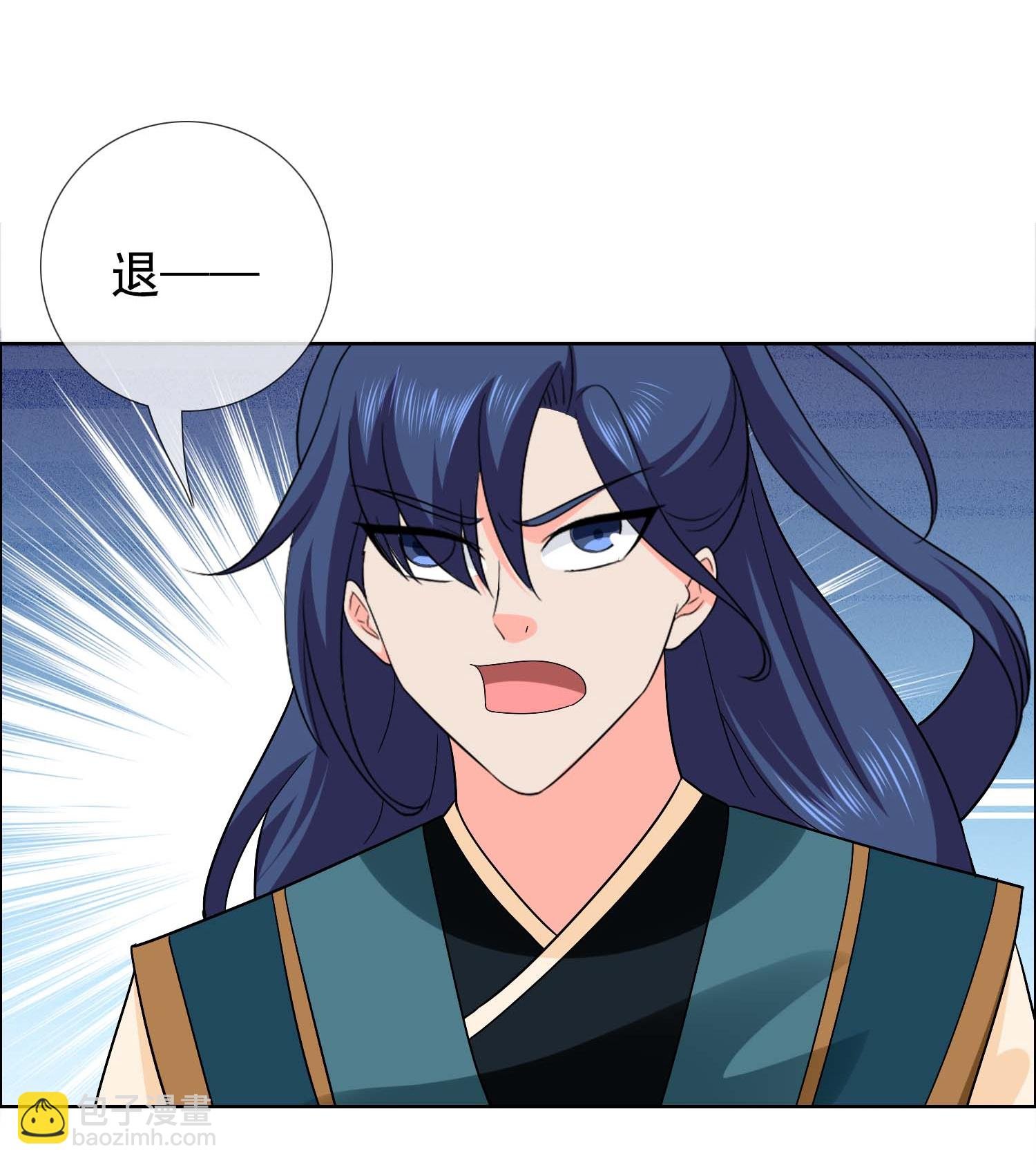 第115话 真面目