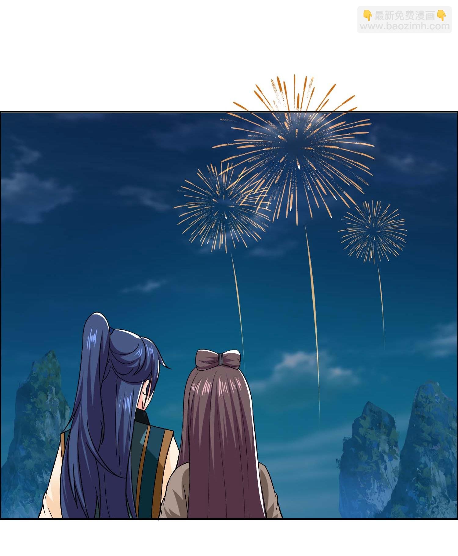 最终话 望新山