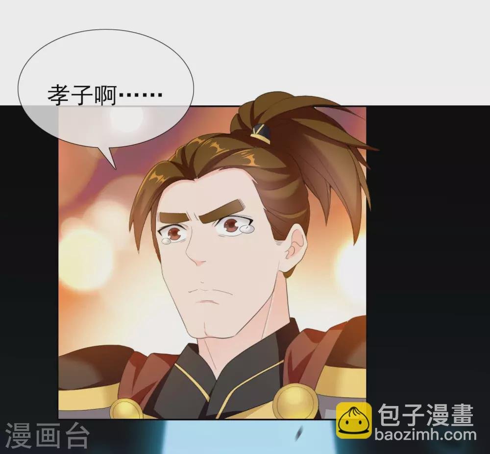 第16话 无赖遇流氓