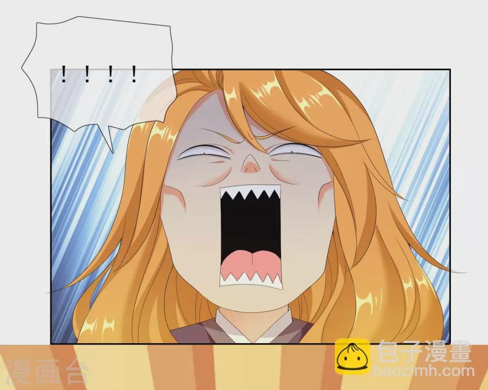 第16话 无赖遇流氓