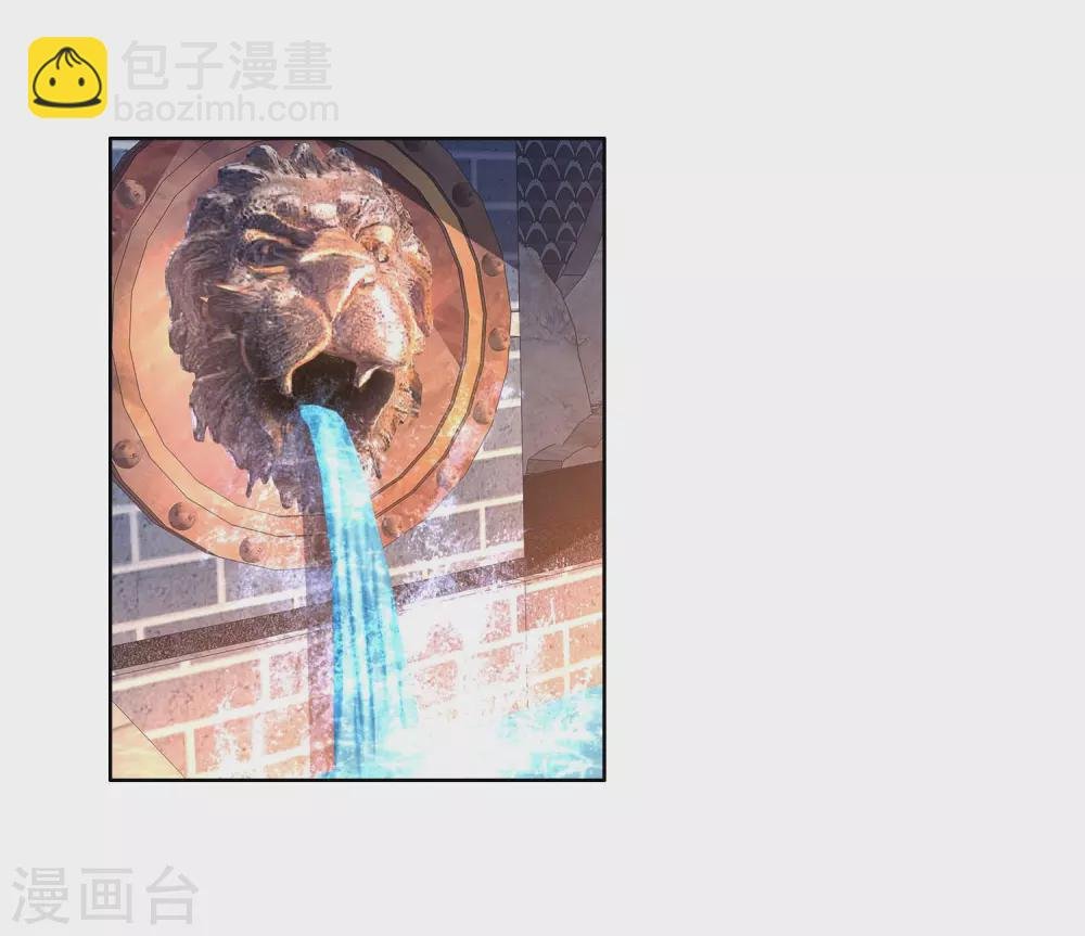 第19话 以身相许不是不可以