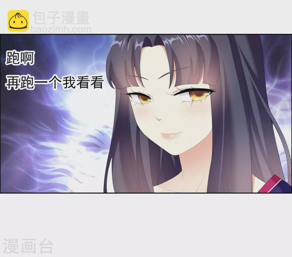 感恩回馈活动获奖名单