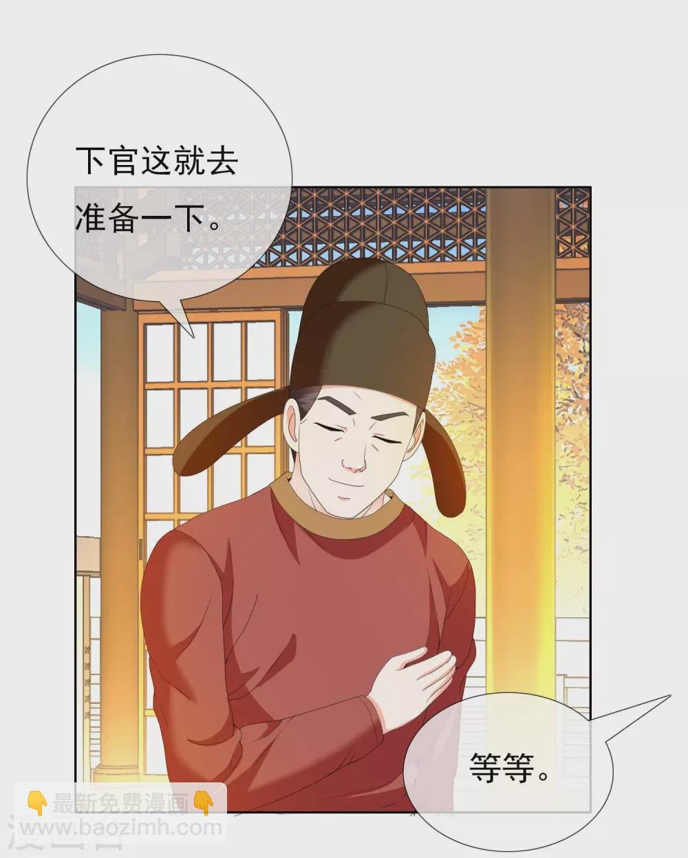 感恩回馈活动获奖名单
