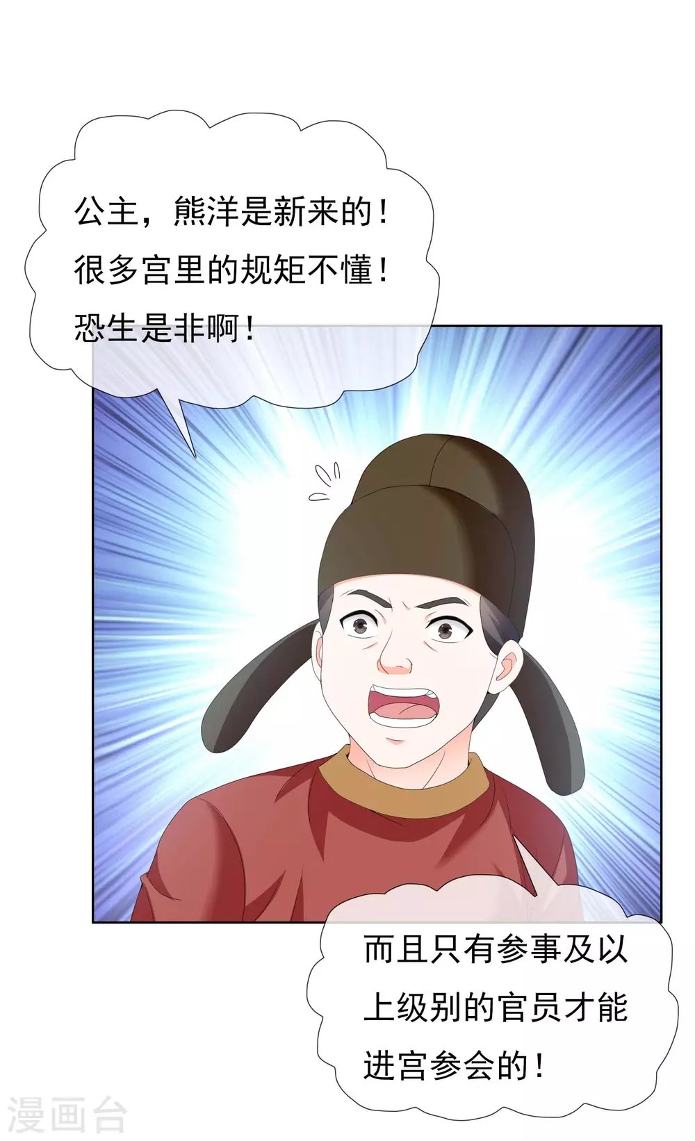 感恩回馈活动获奖名单