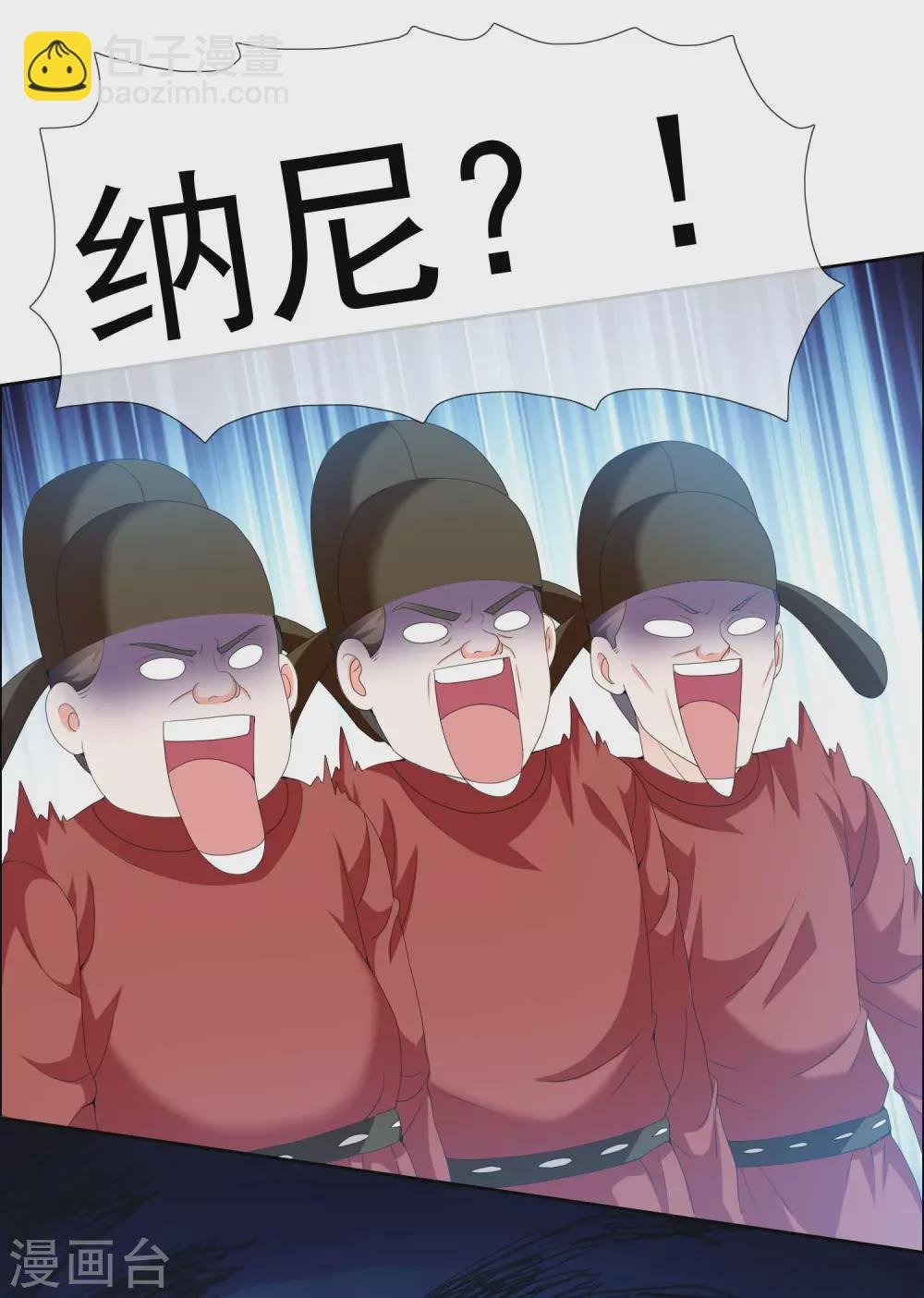 感恩回馈活动获奖名单