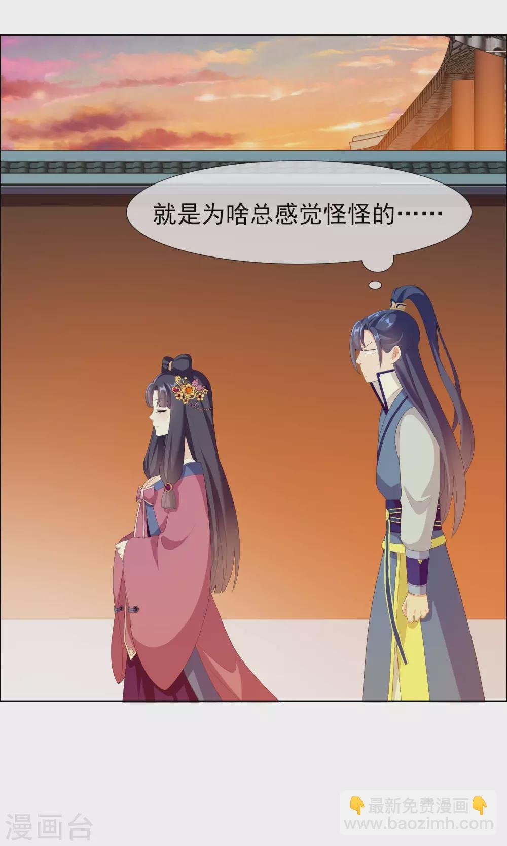 感恩回馈活动获奖名单